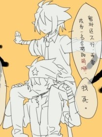 人人爱人人97